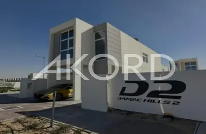 تاون هاوس - 3 غرف نوم - 5 حمامات للايجار في مدينة هند - مالبيري - داماك هيلز 2 - دبي