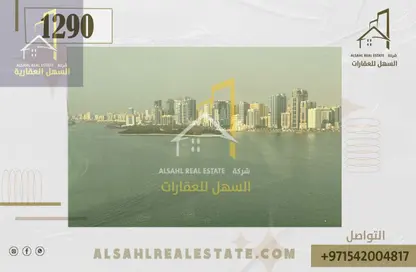 شقة - 3 غرف نوم - 1 حمام للايجار في المجاز 3 - المجاز - الشارقة