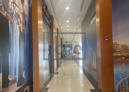 Reception / Lobby image for: Retail for sale in Park Tower A - Park Towers - DIFC - Dubai, Image 1