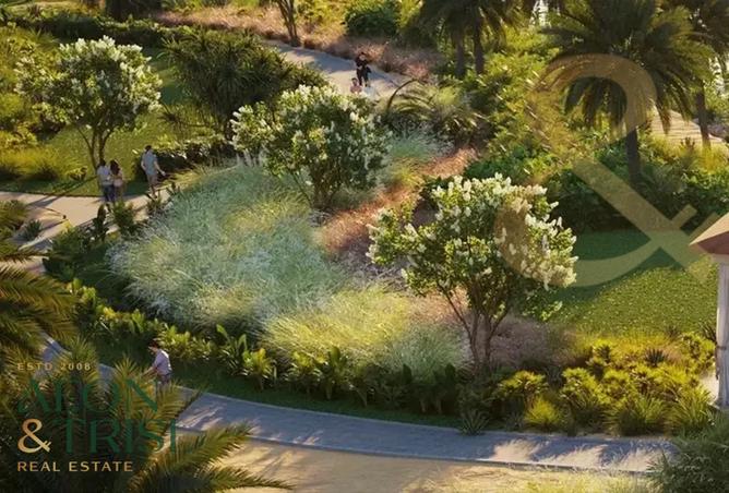 15620946 - Property Image 2