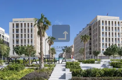 Apartment - 1 Bedroom - 1 Bathroom for sale in Al Mamsha - Muwaileh - Sharjah
