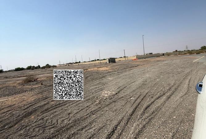 15320859 - صورة العقار 2