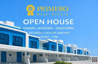 فيلا - 5 غرف نوم - 5 حمامات للايجار في سانتوريني - داماك لاجونز - دبي