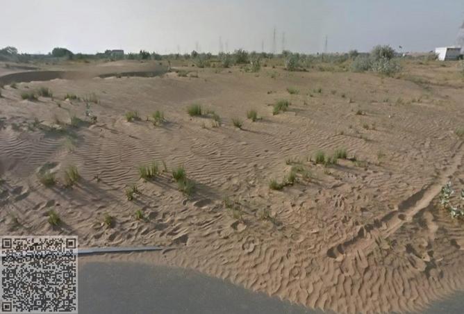 15708826 - صورة العقار 3