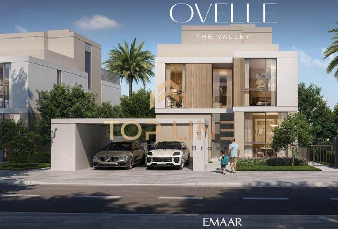 15857117 - الصورة الرئيسية للعقار