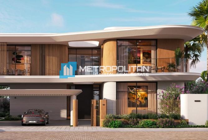 15608488 - صورة العقار 3