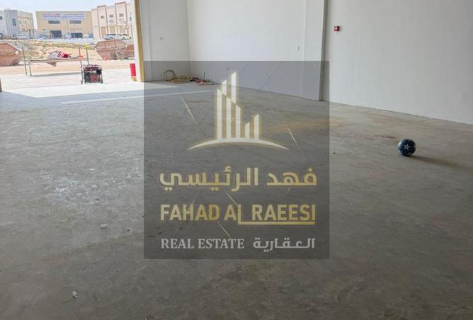 15138347 - صورة العقار 2