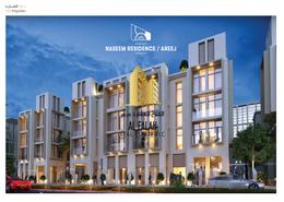Outdoor Building image for: Land for sale in Tilal City D - Tilal City - Sharjah, Image 1