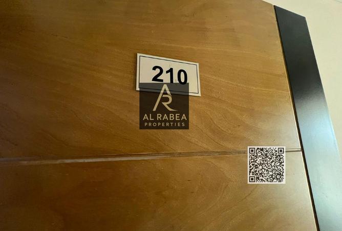 15667444 - صورة العقار 3