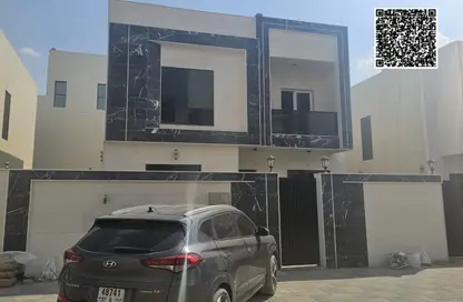 Villa - 4 Bedrooms - 6 Bathrooms for sale in Al Helio 2 - Al Helio - Ajman