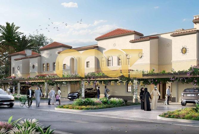 15305835 - Property Image 2