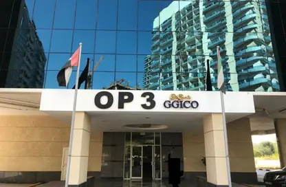 Apartment - 1 Bedroom - 2 Bathrooms for sale in Olympic Park 3 - Olympic Park Towers - Dubai Sports City - Dubai