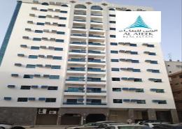 Apartment - 2 bedrooms - 2 bathrooms for rent in Al Amal Building - Um Altaraffa - Sharjah