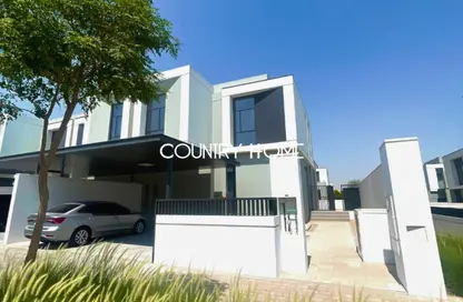 Villa - 4 Bedrooms - 5 Bathrooms for rent in Murooj Al Furjan West - Al Furjan - Dubai
