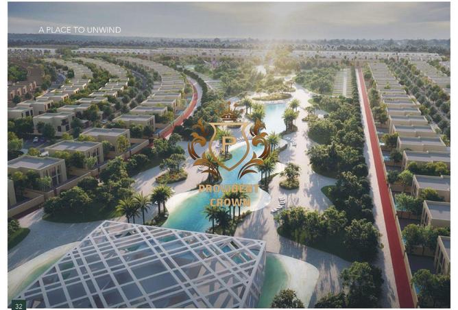 15613338 - صورة العقار 2