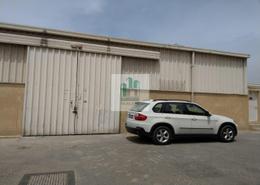Warehouse - 1 bathroom for sale in Al Quoz Industrial Area 3 - Al Quoz Industrial Area - Al Quoz - Dubai