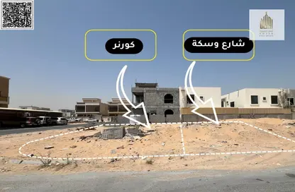 أرض - استوديو للبيع في الزاهية جاردنز - الزاهية - عجمان