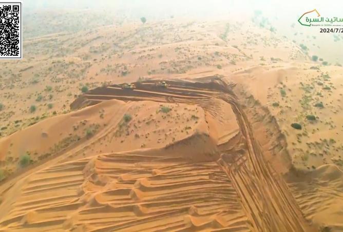 15867518 - Property Image 3