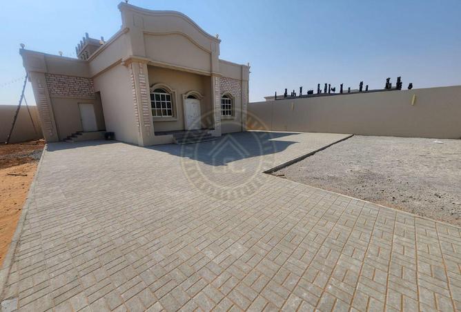 15608858 - صورة العقار 2