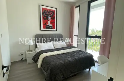 Apartment - 1 Bedroom - 2 Bathrooms for rent in Noor 1 - Midtown Noor - Dubai Production City (IMPZ) - Dubai