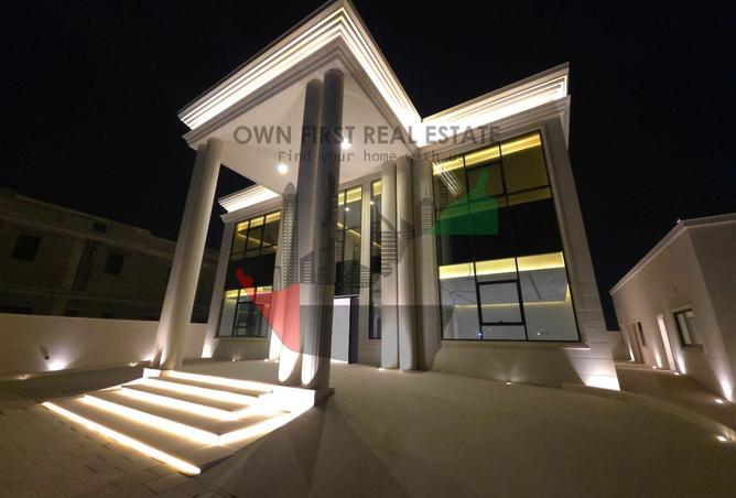 15550519 - الصورة الرئيسية للعقار