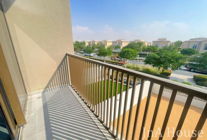 15455960 - صورة العقار 2