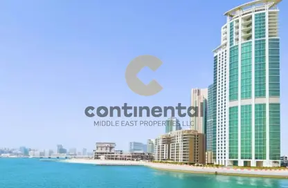 Apartment - 2 Bedrooms - 3 Bathrooms for sale in RAK Tower - Marina Square - Al Reem Island - Abu Dhabi