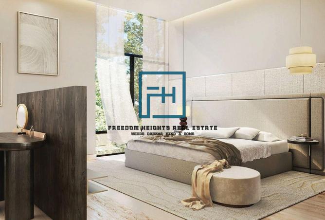 15834665 - صورة العقار 3