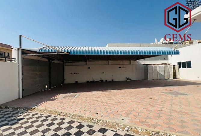 15453493 - صورة العقار 3