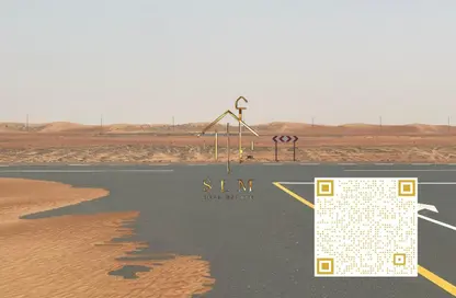 Land - Studio for sale in Umm Al Thuoob - Umm Al Quwain