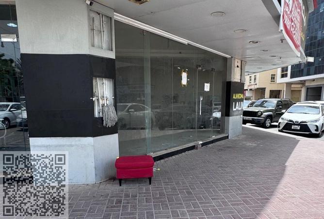 15438005 - الصورة الرئيسية للعقار