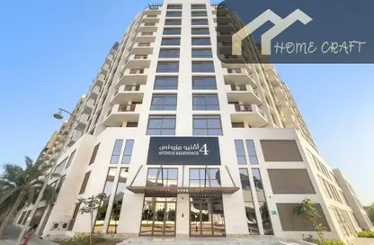Apartment - 2 Bedrooms - 3 Bathrooms for sale in Avenue Residence 4 - Avenue Residence - Al Furjan - Dubai