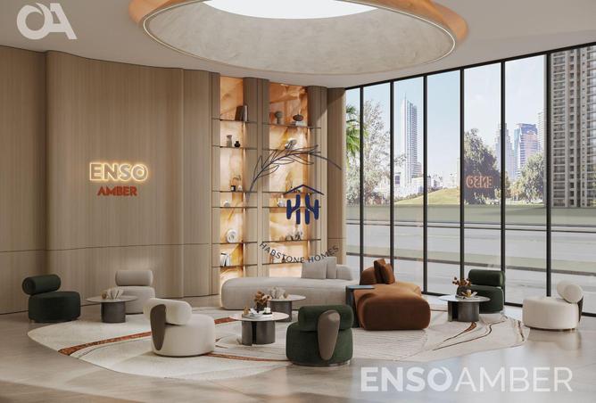 15352782 - صورة العقار 2