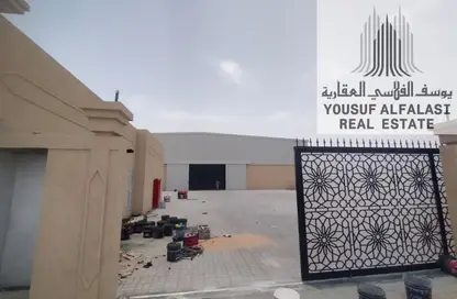 Warehouse - Studio - 1 Bathroom for rent in Al Sajaa Industrial - Al Sajaa - Sharjah