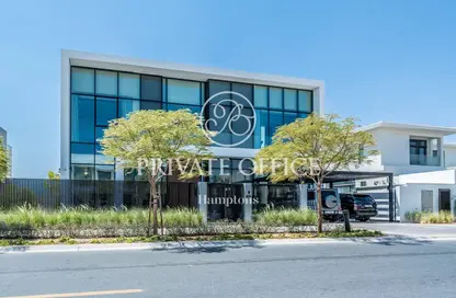 Villa - 6 Bedrooms - 7 Bathrooms for sale in The Fairway - Dubai Hills - Dubai Hills Estate - Dubai