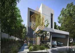 Townhouse - 2 bedrooms - 3 bathrooms for sale in Robinia - Masaar - Tilal City - Sharjah