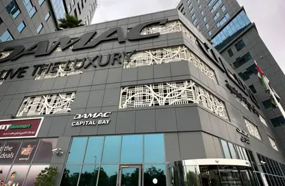 شقة - 2 غرف نوم - 3 حمامات للايجار في كابيتال باي 2 - كابيتال باي - الخليج التجاري - دبي شقة - 2 غرف نوم - 3 حمامات للايجار في كابيتال باي 2 - كابيتال باي - الخليج التجاري - دبي