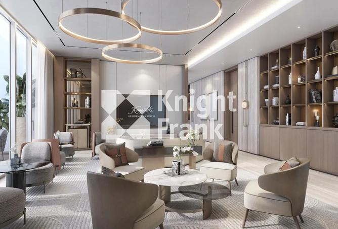 14538448 - Property Image 2