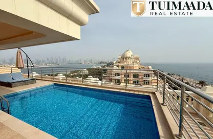 Apartment - 2 Bedrooms - 3 Bathrooms for rent in Kempinski Palm Residence - The Crescent - Palm Jumeirah - Dubai