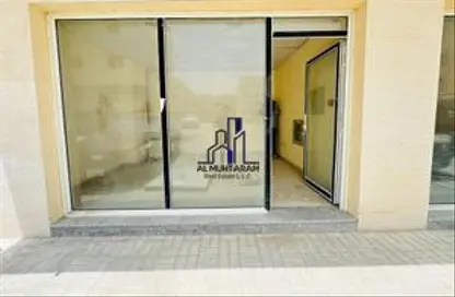 متجر - استوديو للايجار في طريق فاير ستاشن - مويلح - الشارقة