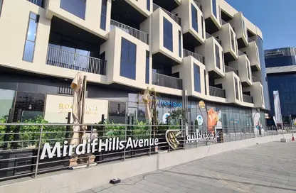 شقة - 2 غرف نوم - 3 حمامات للبيع في جناين افنيو - مردف هيلز - مردف - دبي