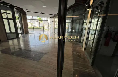 Shop - Studio - 1 Bathroom for rent in Farhad Azizi Residence - Al Jaddaf - Dubai