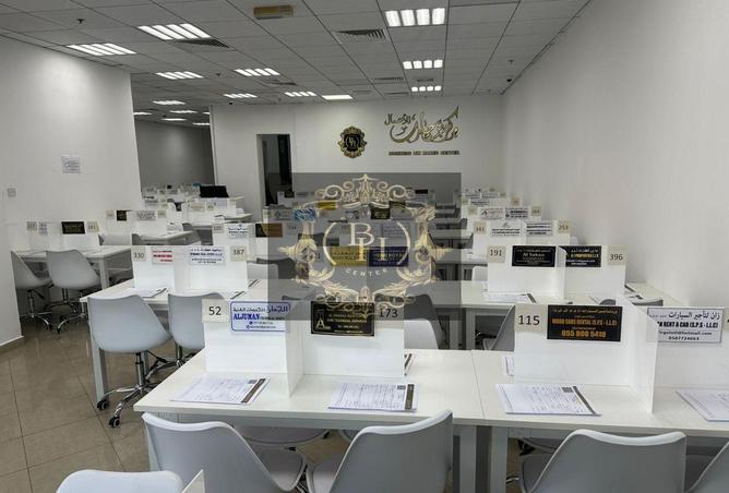 14993681 - Property Image 2