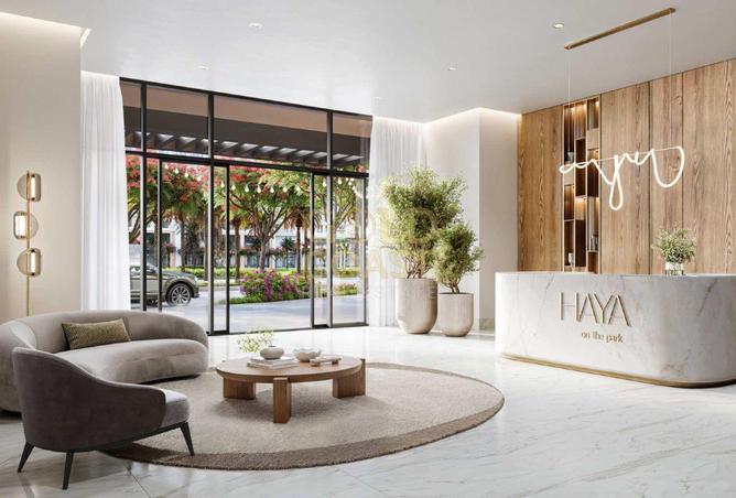 15659417 - صورة العقار 2