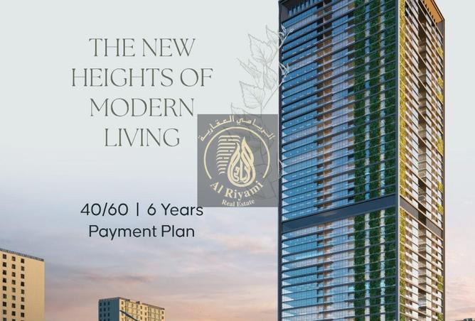 15631782 - صورة العقار 3