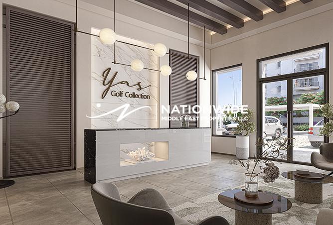 15541768 - صورة العقار 2