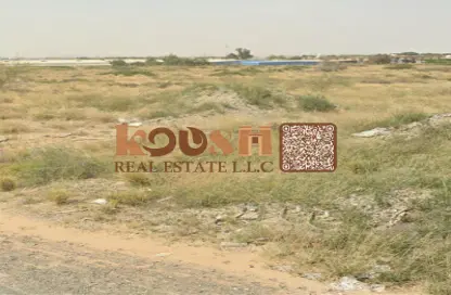 Land - Studio for sale in Al Sajaa Industrial - Al Sajaa - Sharjah