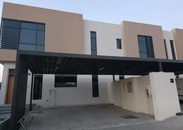 Townhouse - 3 bedrooms - 4 bathrooms for rent in Nasma Residence - Al Tai - Sharjah