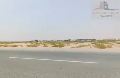 Land - Studio for sale in Hoshi - Al Badie - Sharjah