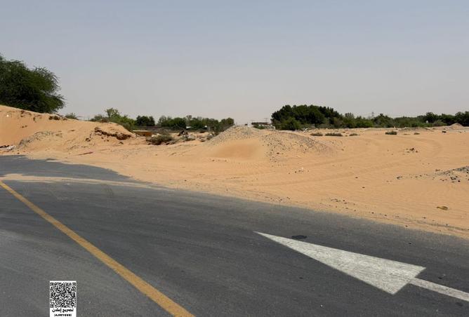 15787683 - صورة العقار 2